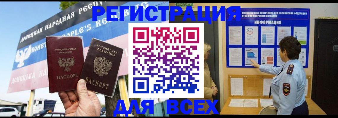 форма 3 в Бокситогорске